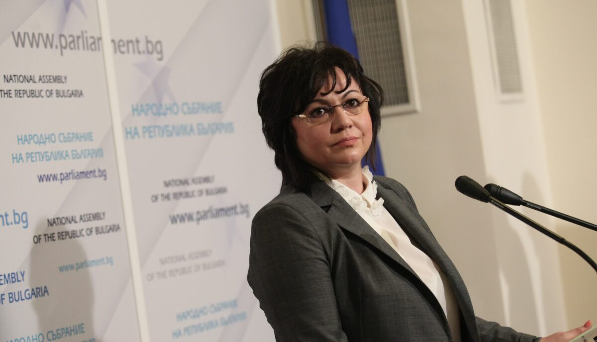 Корнелия Нинова снимка: БГНЕС