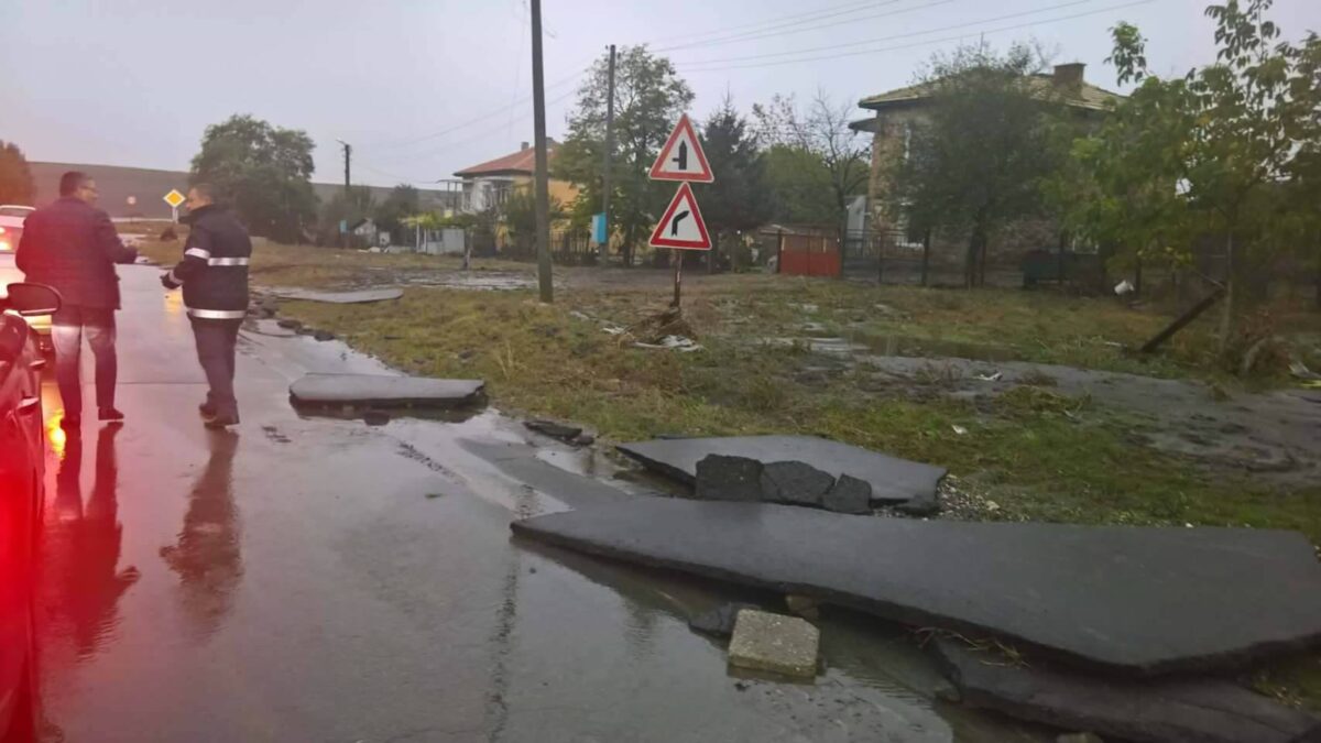 наводнение