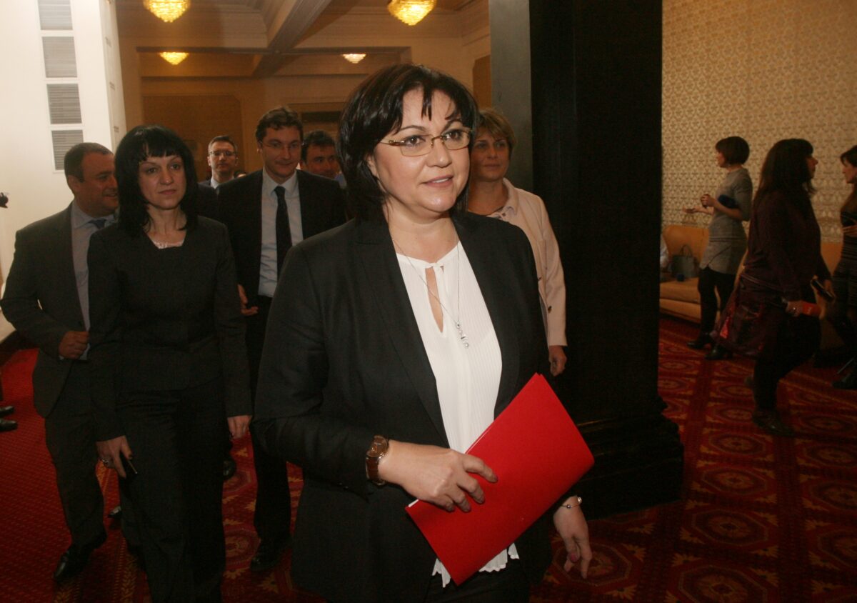 Нинова