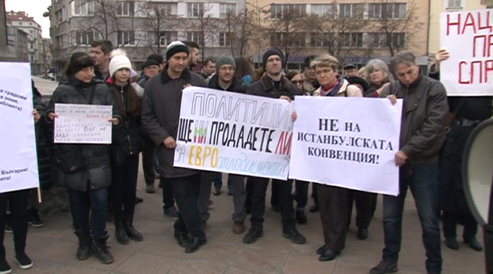 истанбулска конвенция, протест