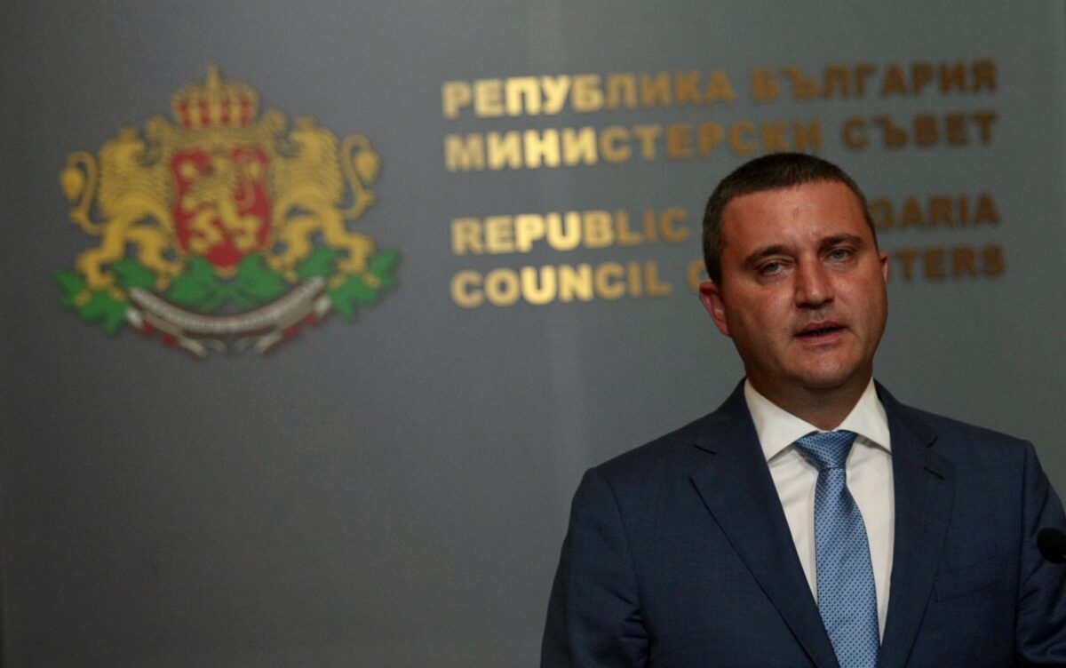 Горанов