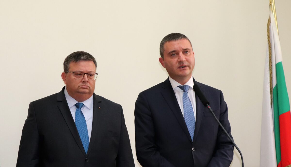 владислав горанов, сотир цацаров