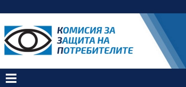 КЗП отчита надценки до 141% и извършва мащабни проверки